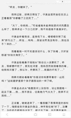 kaiyun平台app官网APP下载